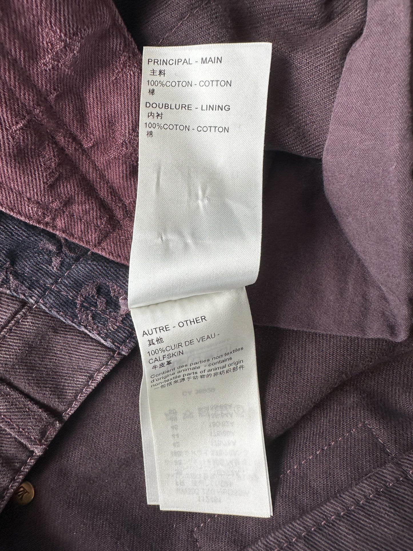 Louis Vuitton Plum Red Monogram Jeans