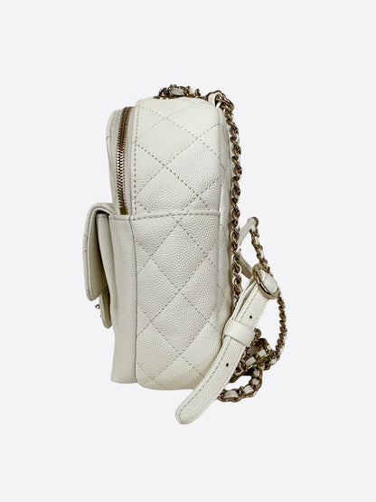 Chanel White CC Day Mini Quilted Backpack