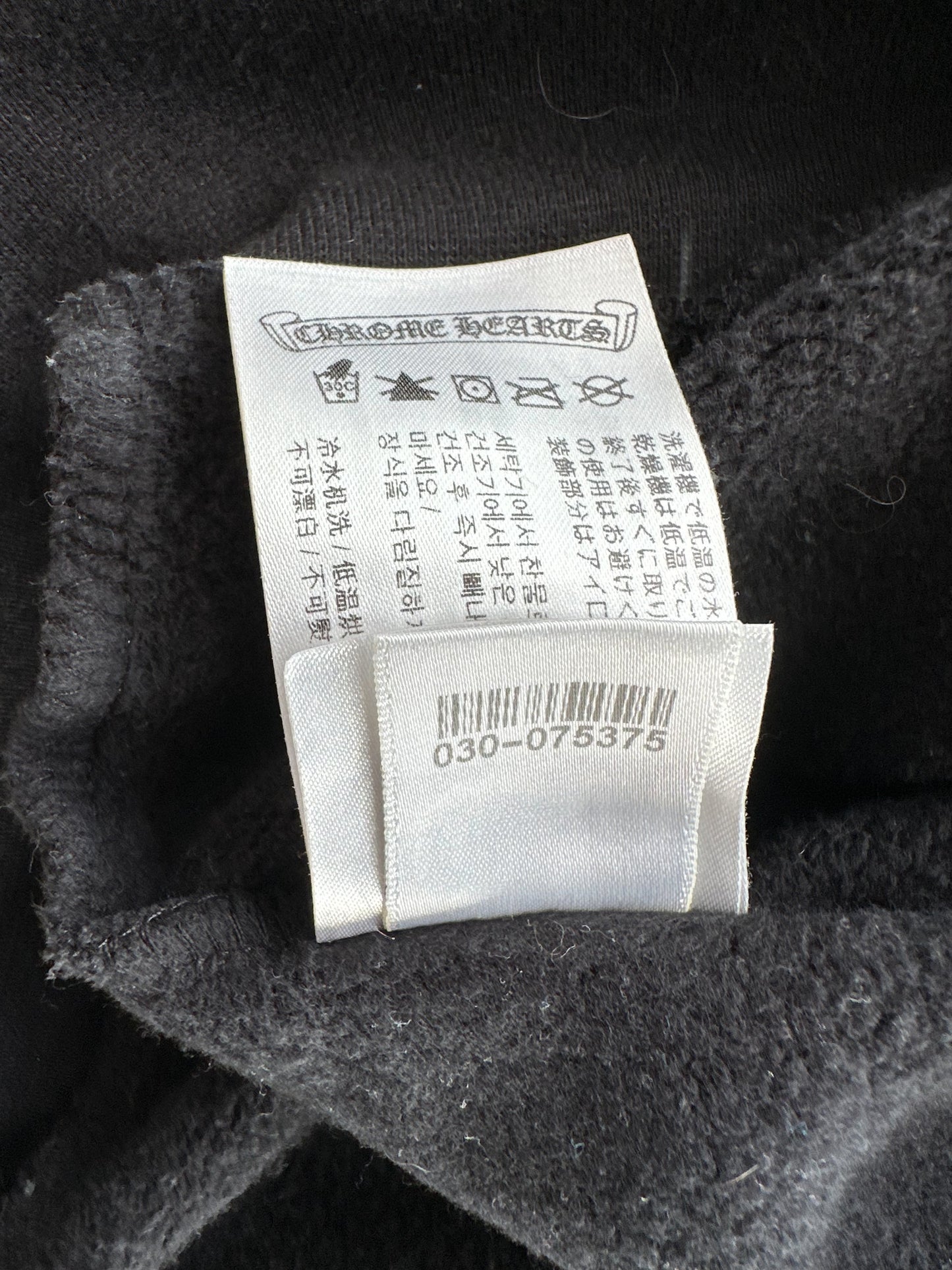 Chrome Hearts Black Racing Stripes Hoodie