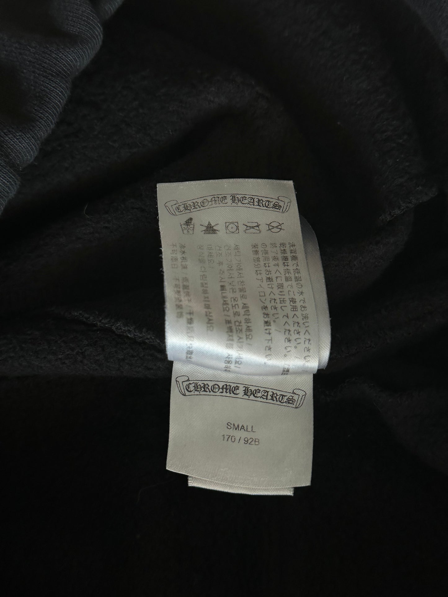 Chrome Hearts Black & White Horseshoe Logo Sweatpants