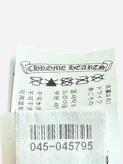 Chrome Hearts Brown & Orange Embroidered CH Logo Hat