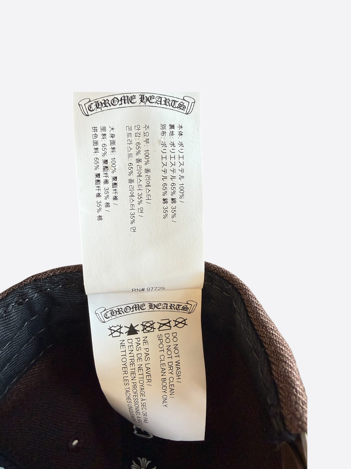 Chrome Hearts Brown & Orange Embroidered CH Logo Hat