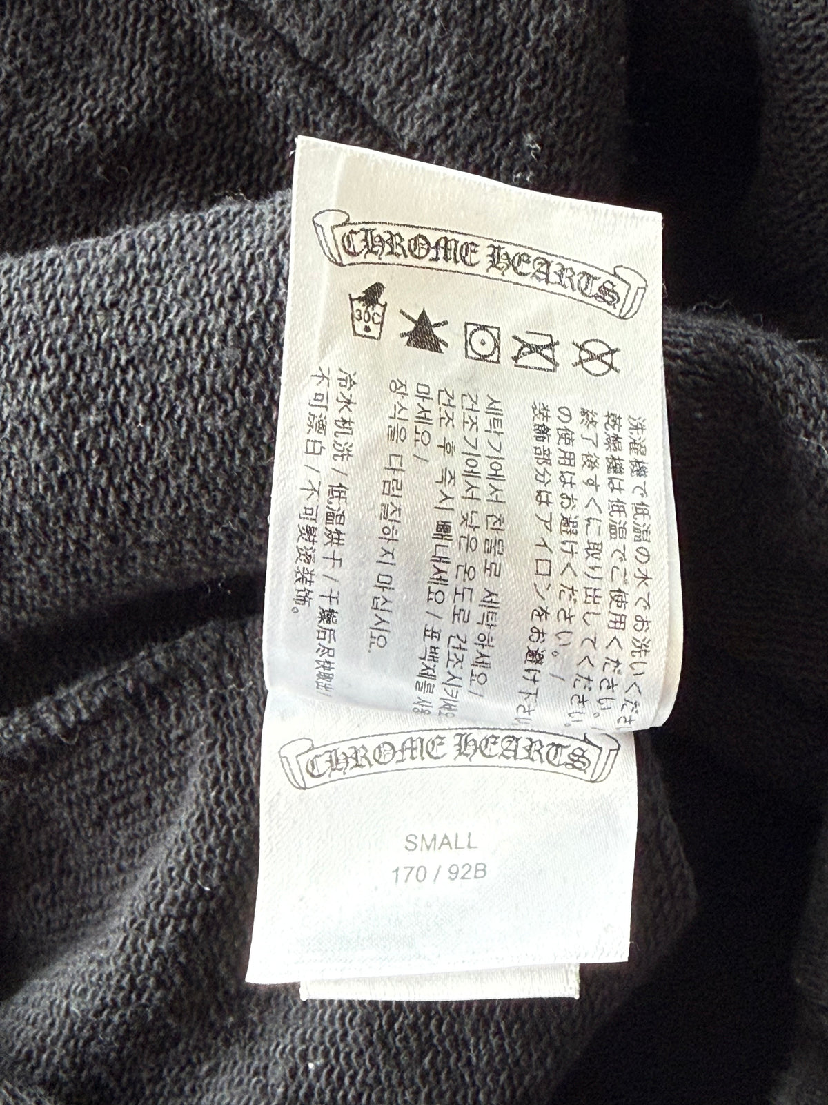 Chrome Hearts Black & White Cross Jacquard Horseshoe Logo Hoodie