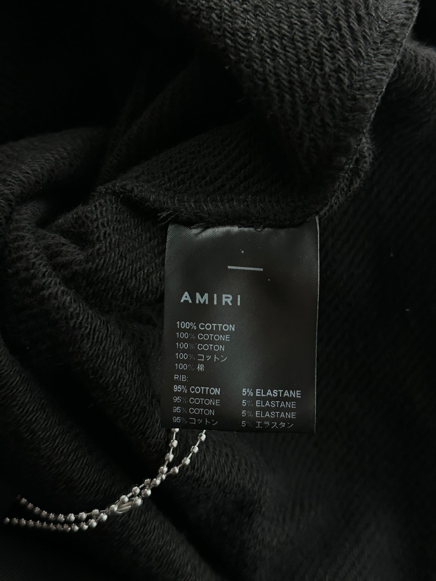 Amiri Black & White Staggered Logo Hoodie