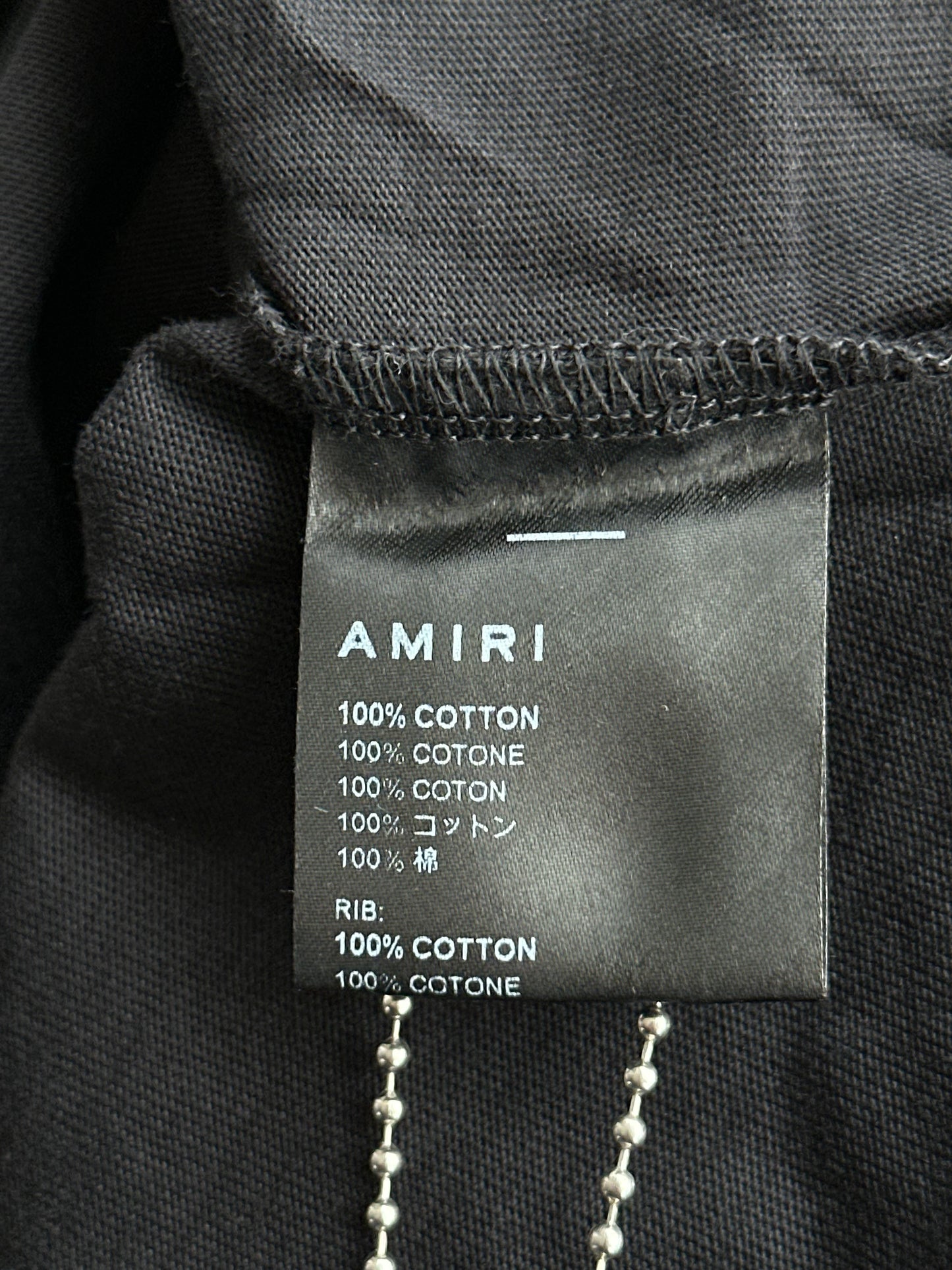 Amiri Black & Grey Staggered Logo T-Shirt