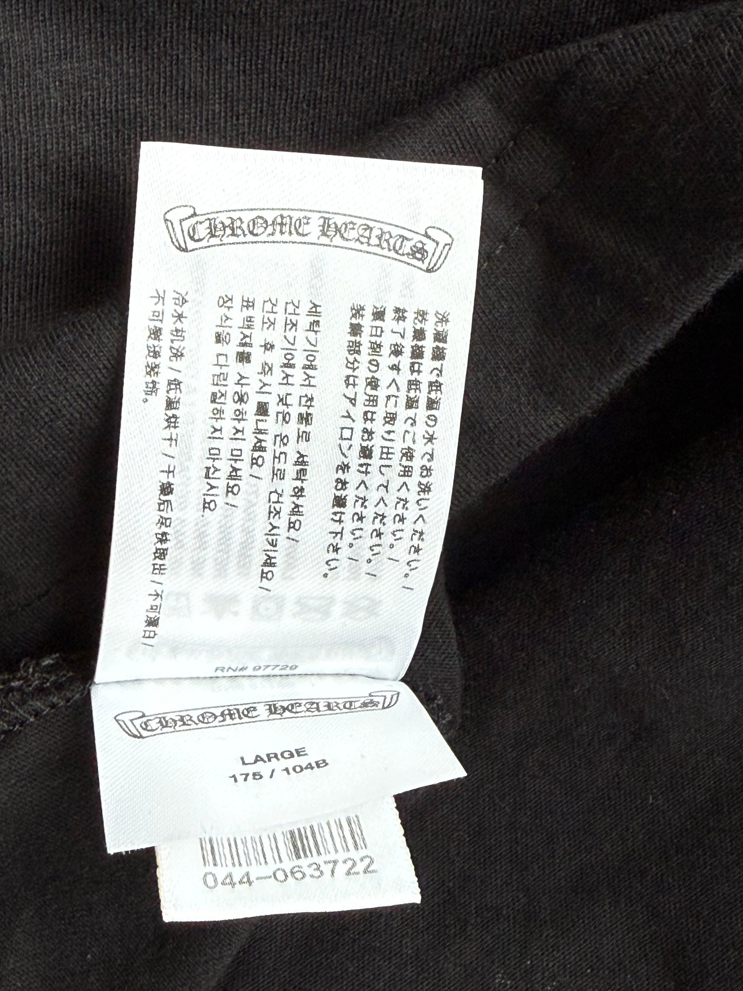Chrome Hearts Black & White Miami Horseshoe Logo T-Shirt