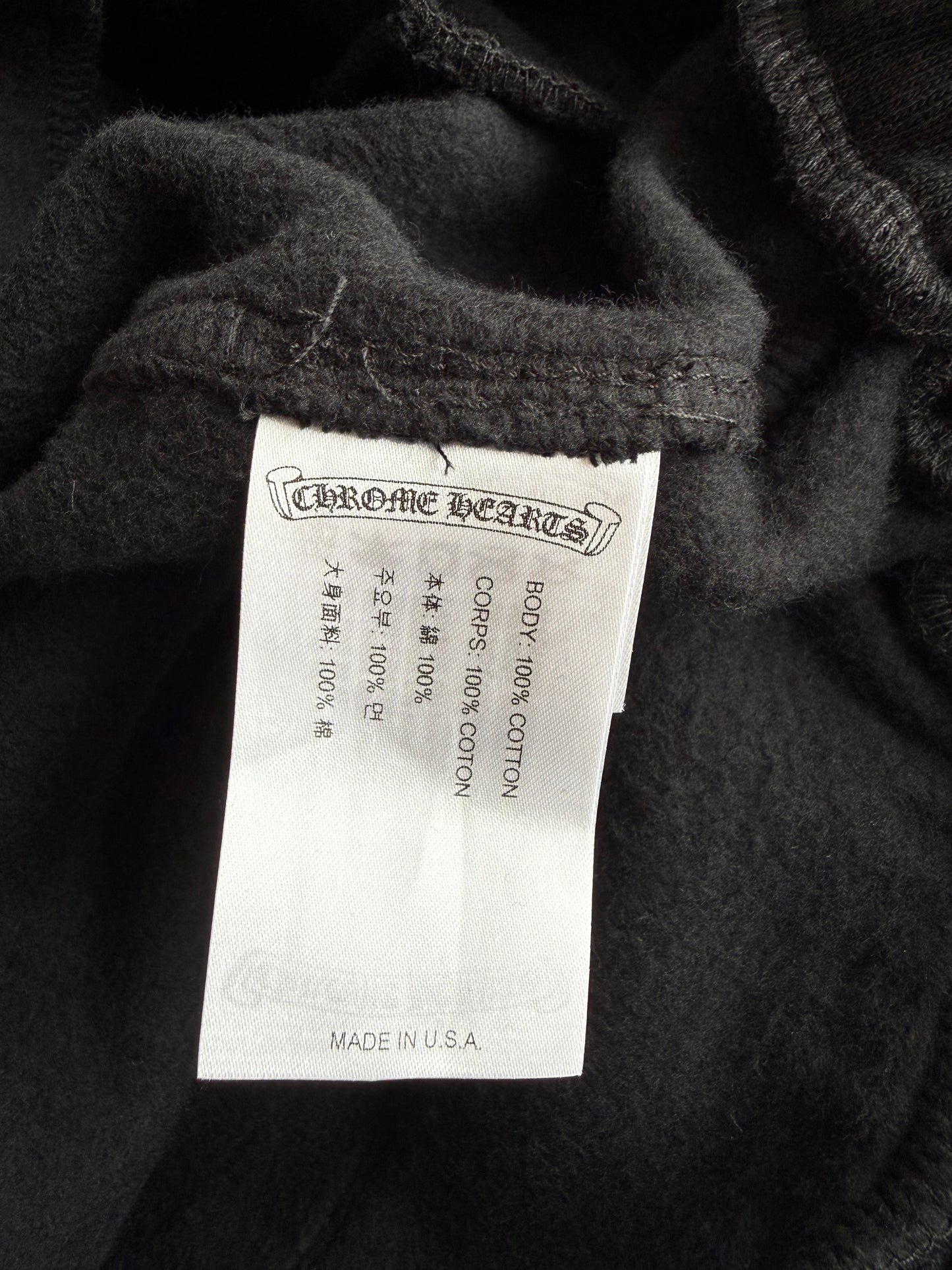 Chrome Hearts Black Tonal Miami Exclusive Logo Sweatpants