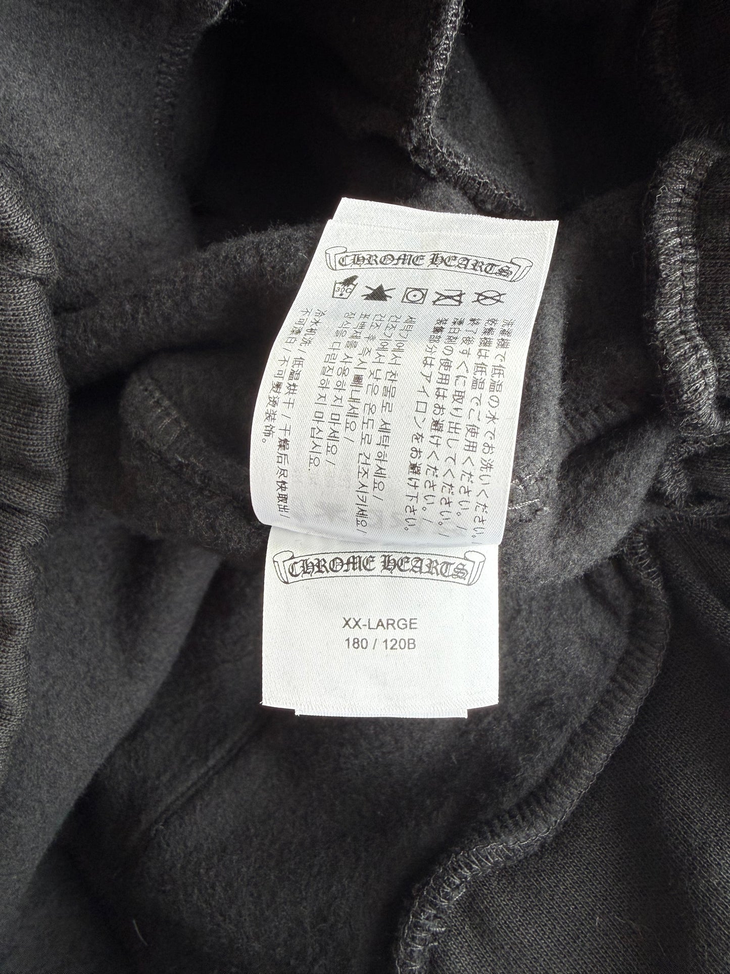 Chrome Hearts Black Tonal Miami Exclusive Logo Sweatpants