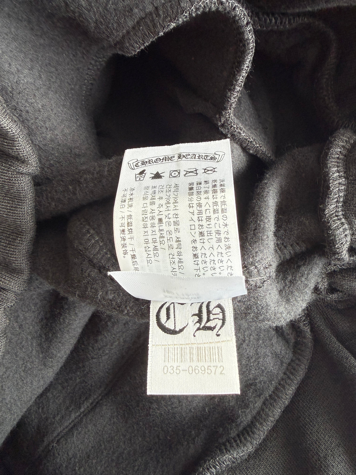 Chrome Hearts Black Tonal Miami Exclusive Logo Sweatpants