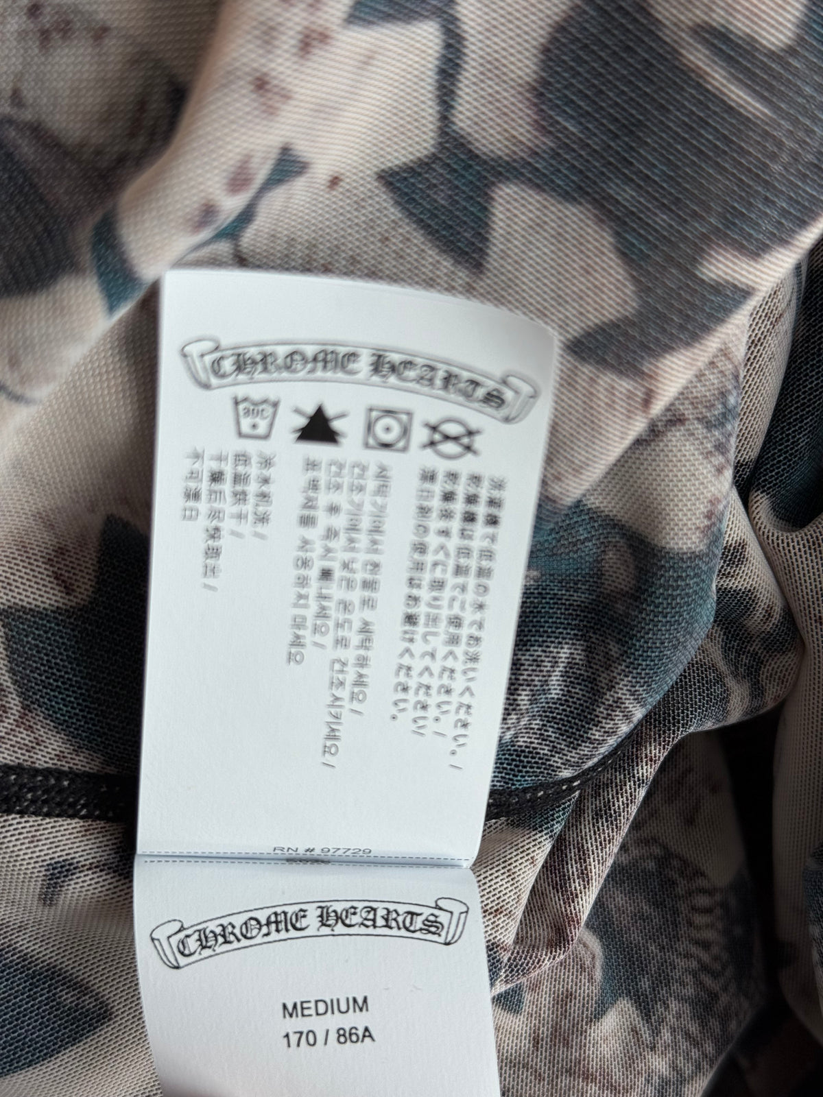 Chrome Hearts Brown All Over Cross Print Mesh Mini Dress