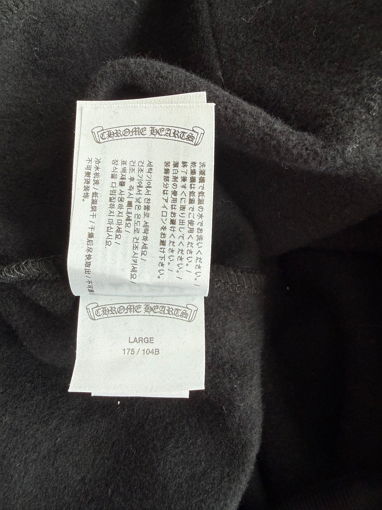 Chrome Hearts Black & White St. Barth Cross Logo Hoodie