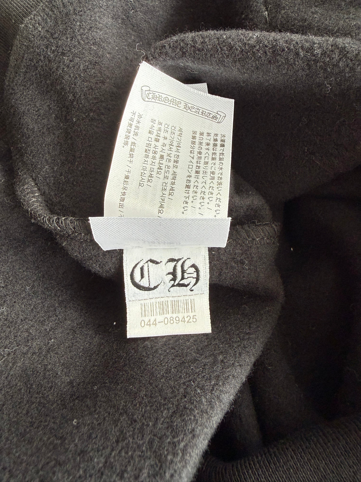 Chrome Hearts Black & White St. Barth Cross Logo Hoodie