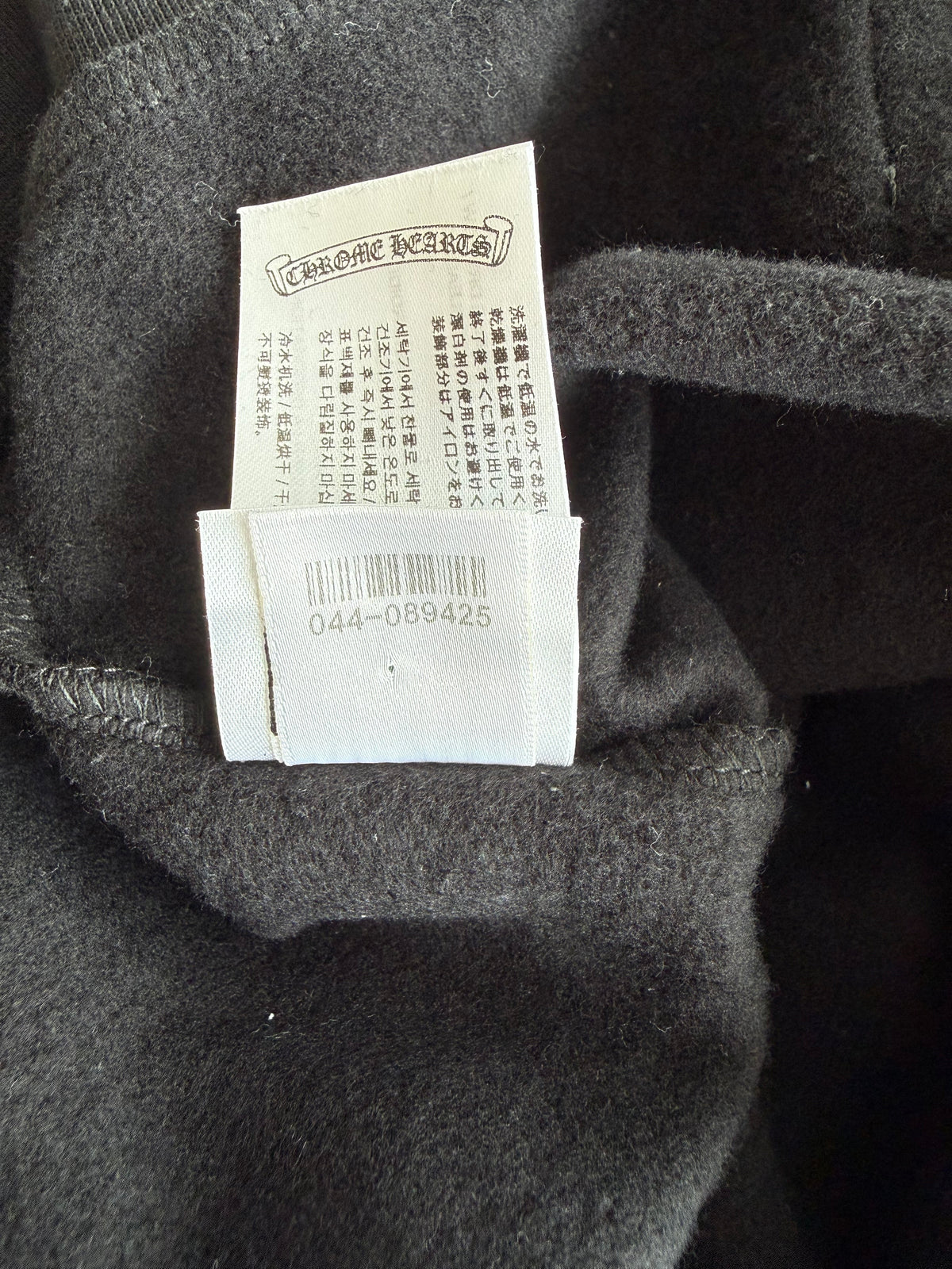 Chrome Hearts Black & White St. Barth Cross Logo Hoodie