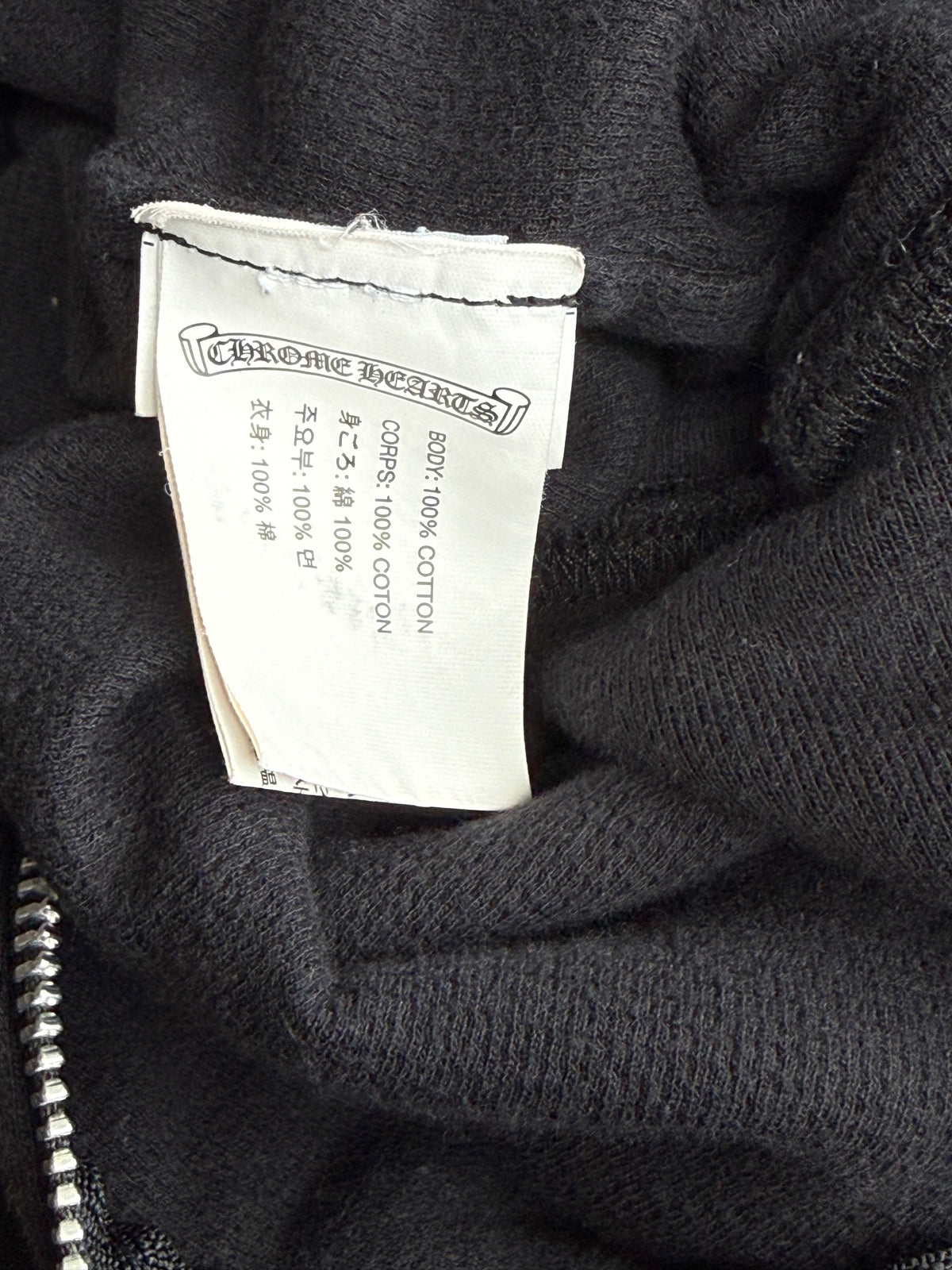 Chrome Hearts Black & White Malibu Cross Logo Zip Up Thermal Hoodie