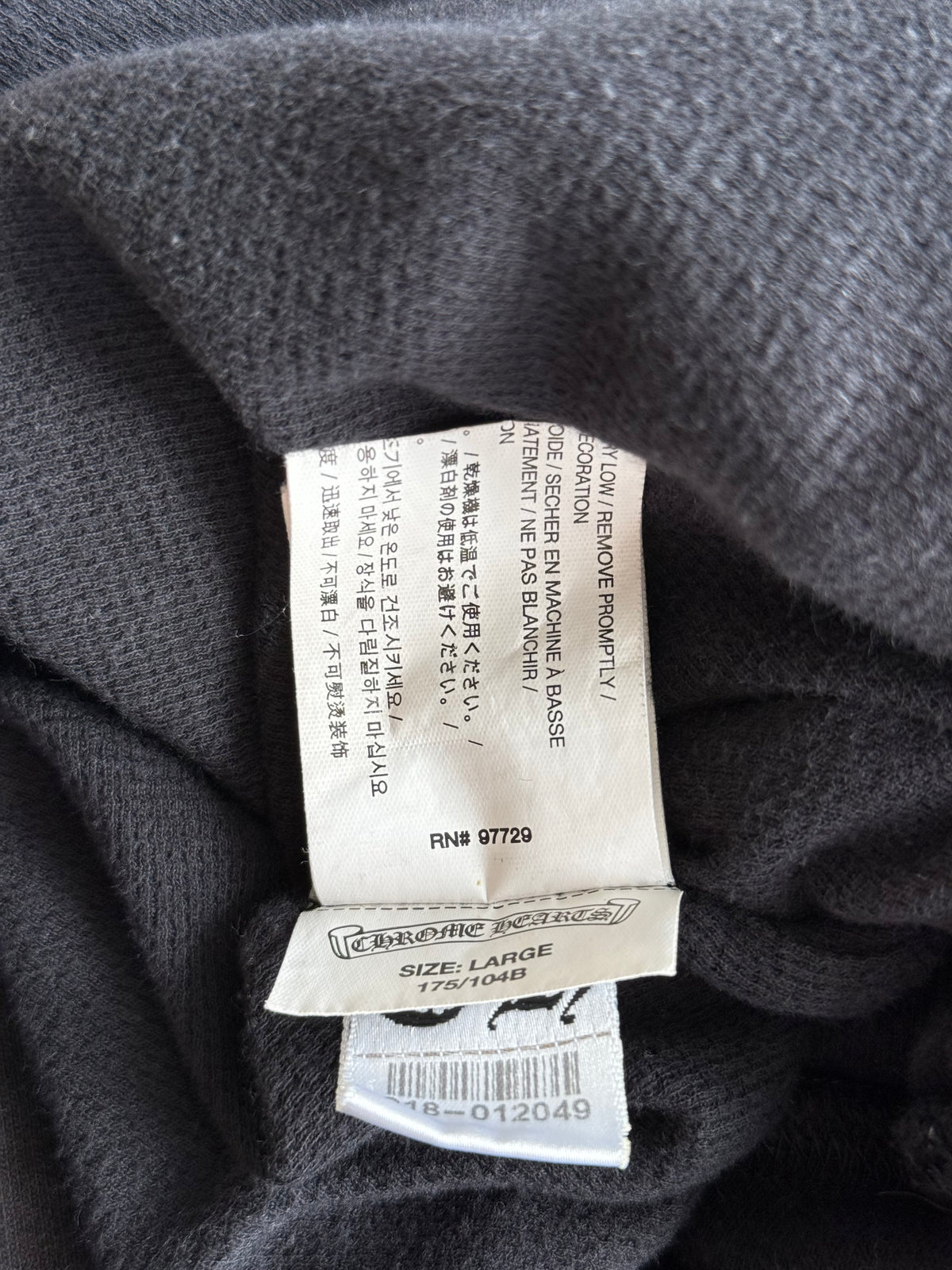 Chrome Hearts Black & White Malibu Cross Logo Zip Up Thermal Hoodie