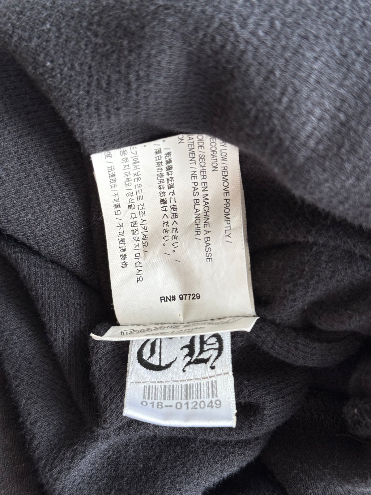 Chrome Hearts Black & White Malibu Cross Logo Zip Up Thermal Hoodie