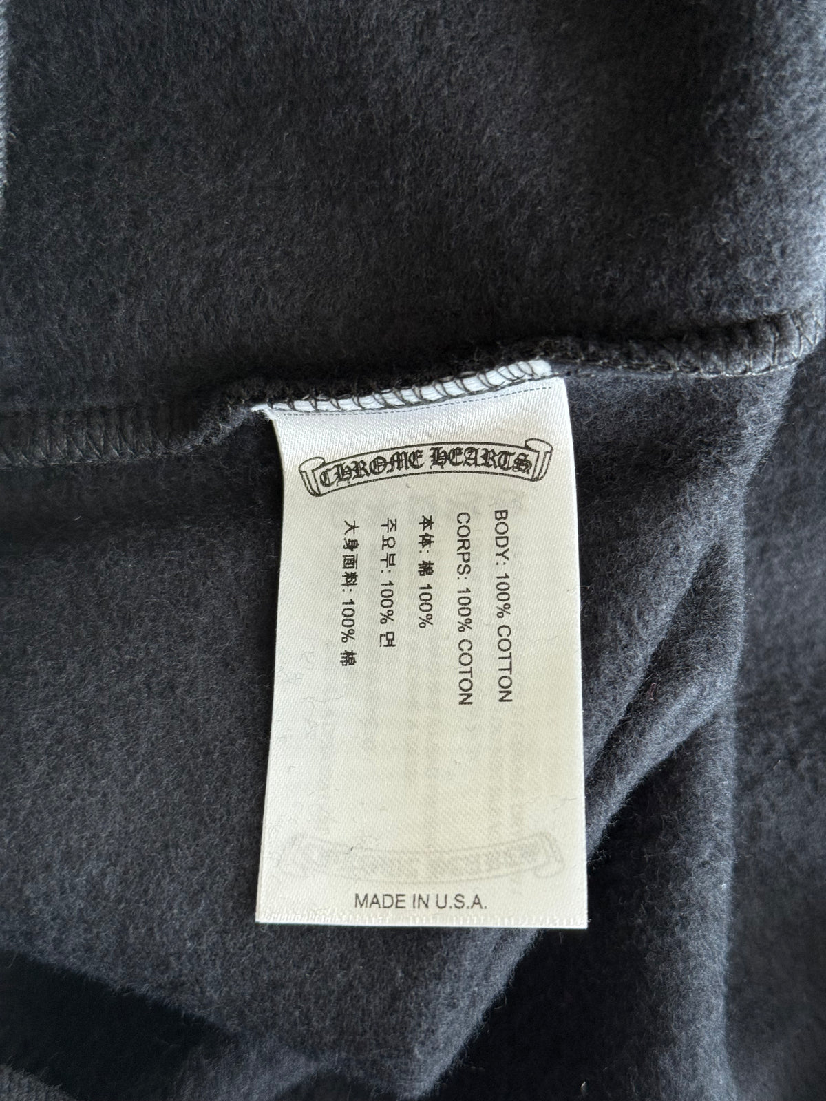 Chrome Hearts Black & Olive Script Logo Hoodie