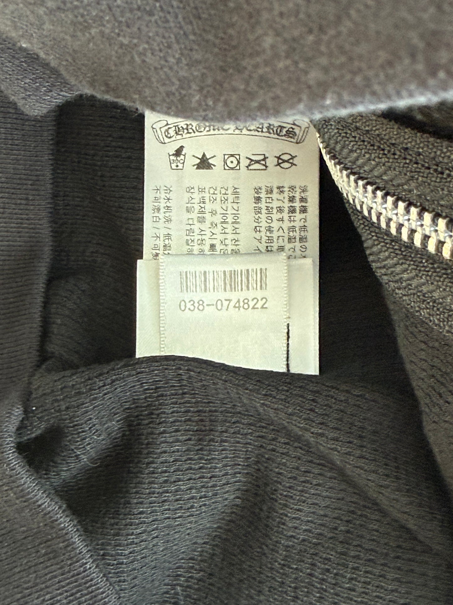 Chrome Hearts Black & White Script Logo Thermal Zip Up Hoodie