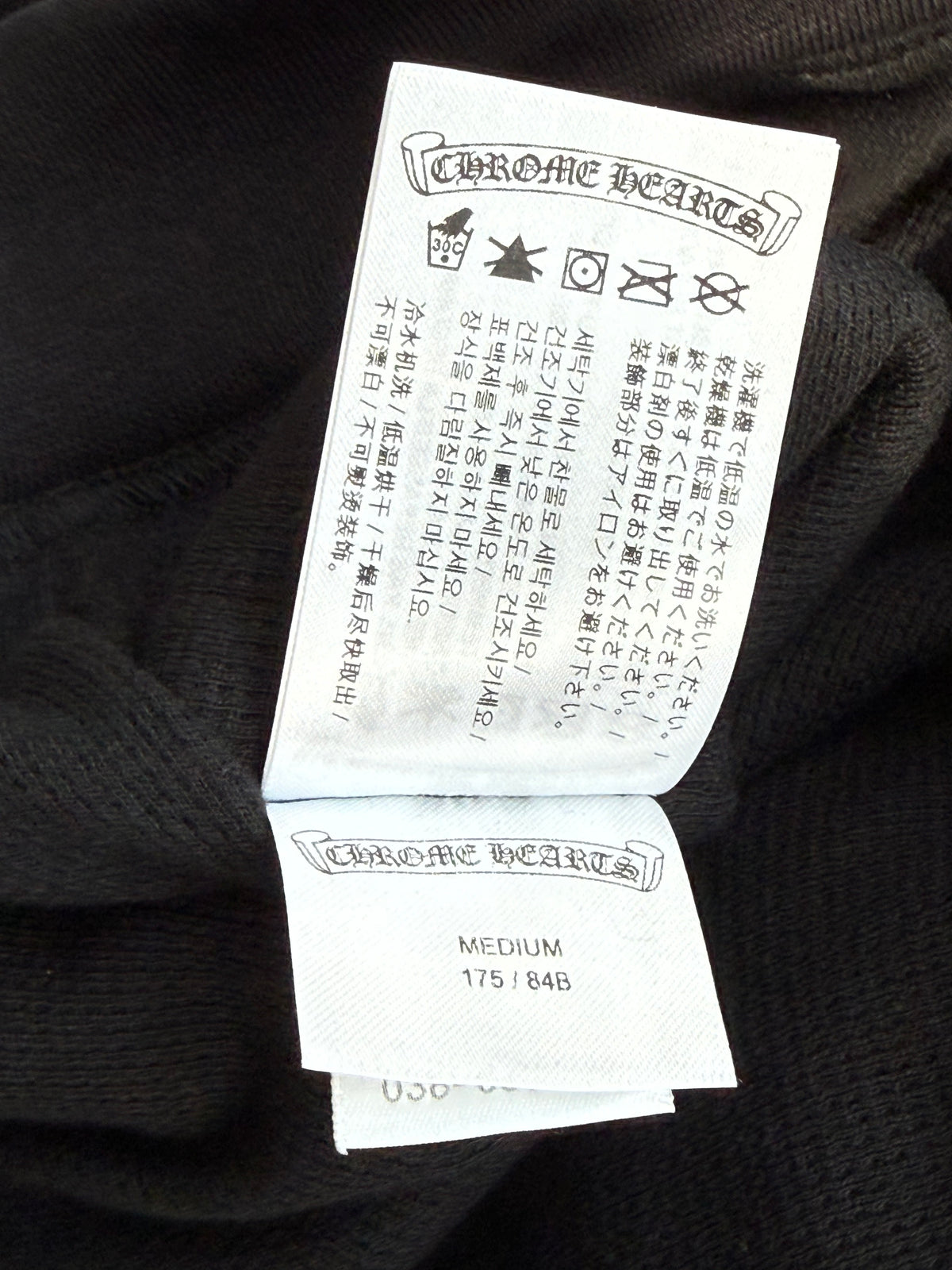 Chrome Hearts Black & White Script Logo Thermal Zip Up Hoodie