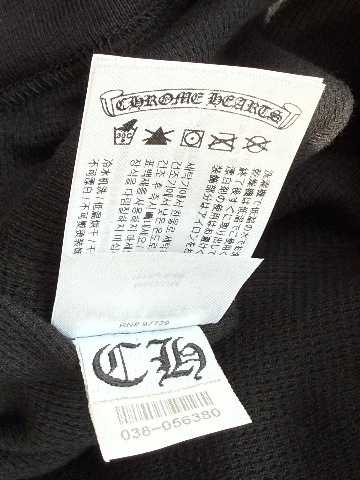 Chrome Hearts Black & White Script Logo Thermal Zip Up Hoodie