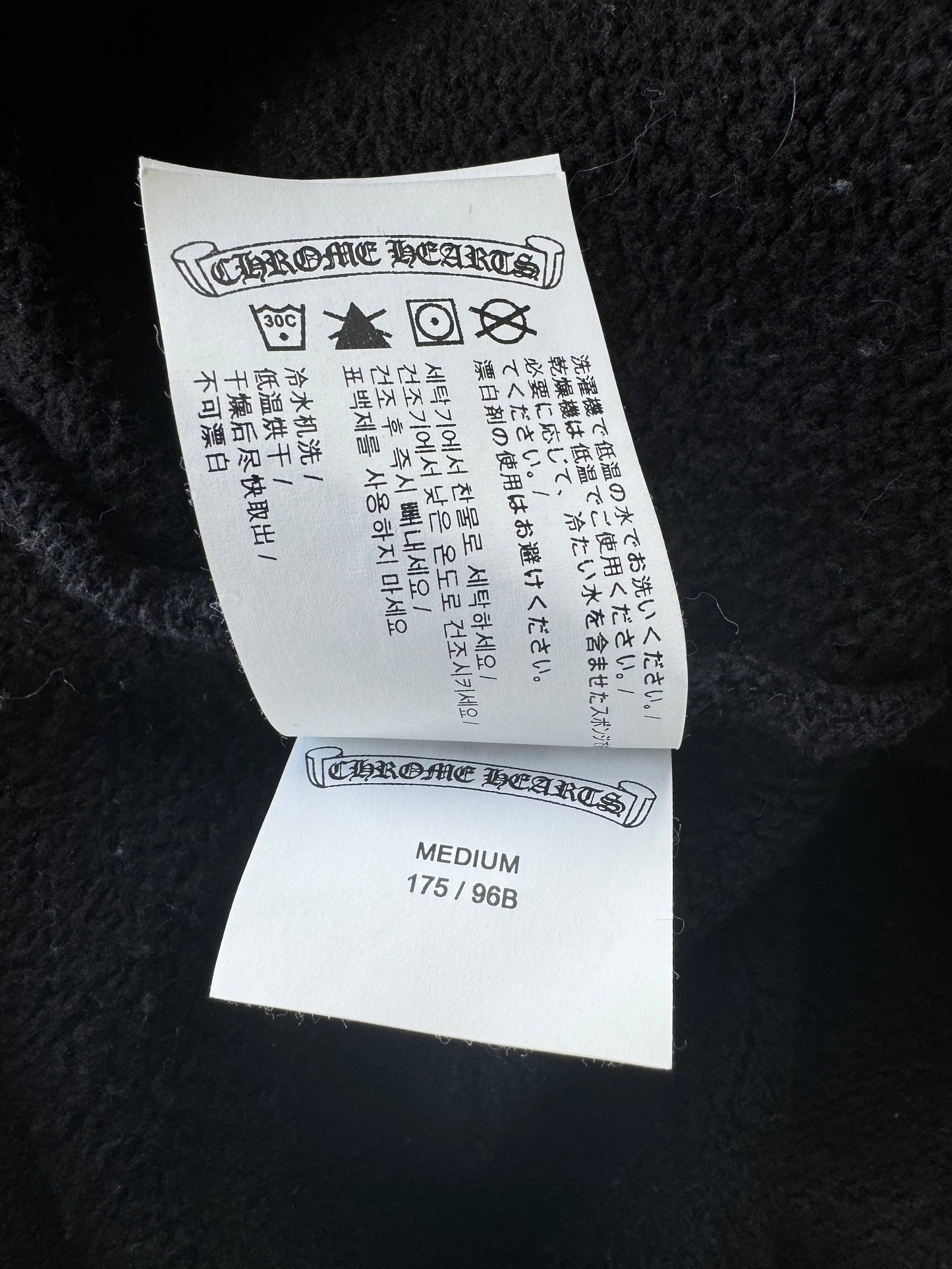 Chrome Hearts Black & White Triple Cross Embroidered Hoodie