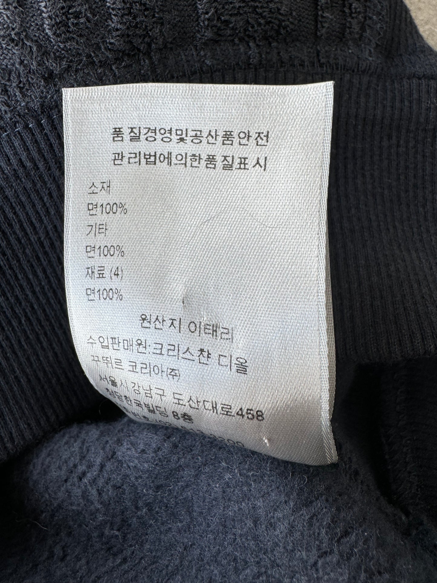 Dior Navy Oblique Towel Hoodie