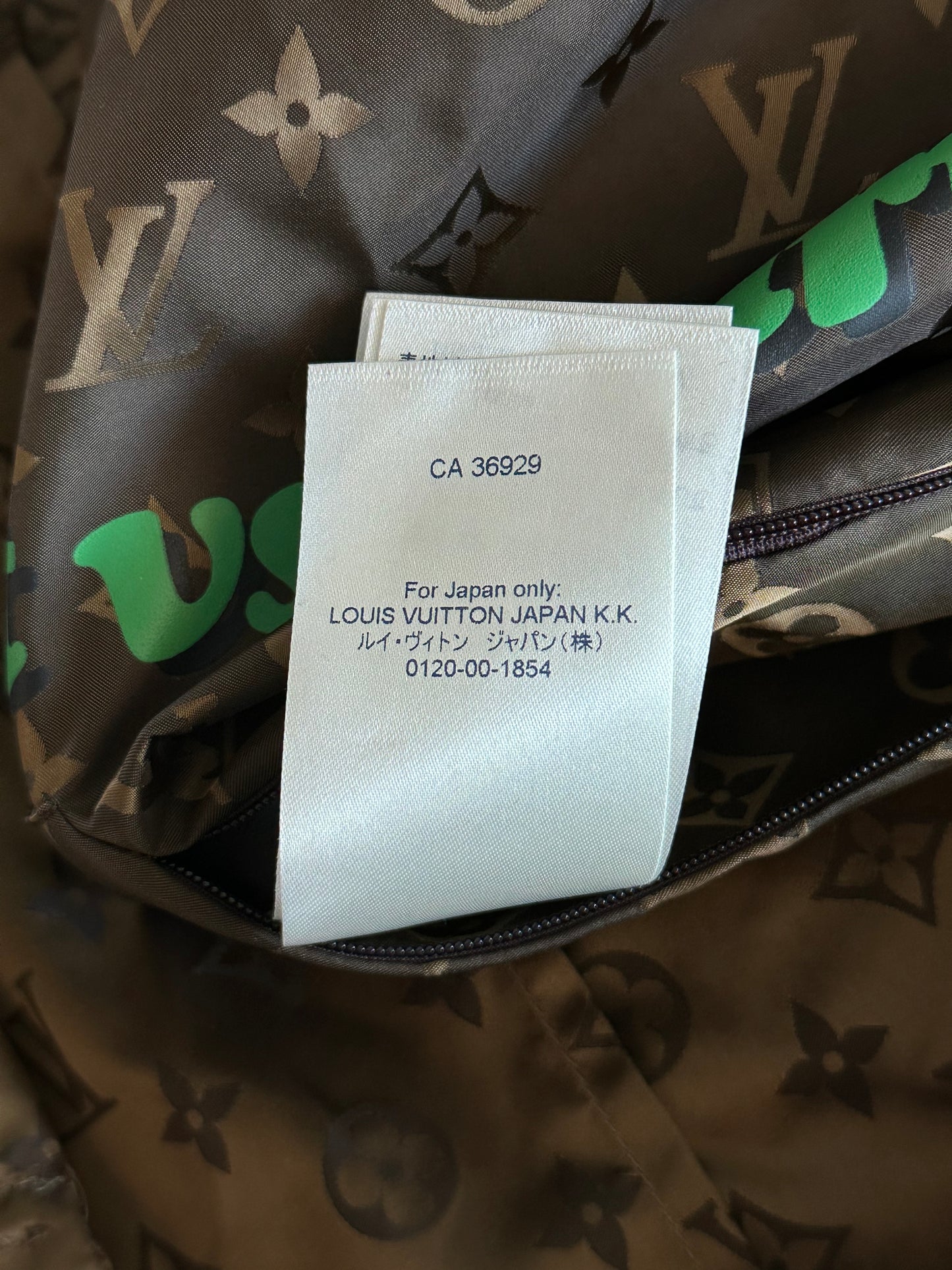 Louis Vuitton Brown Purist Vs. Tourist Windbreaker