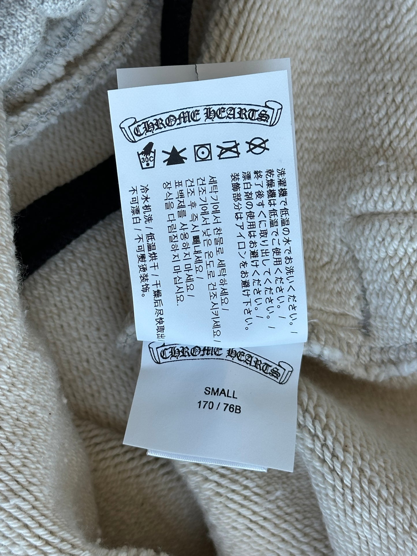 Chrome Hearts Grey & Black CH Logo Embroidered Shorts