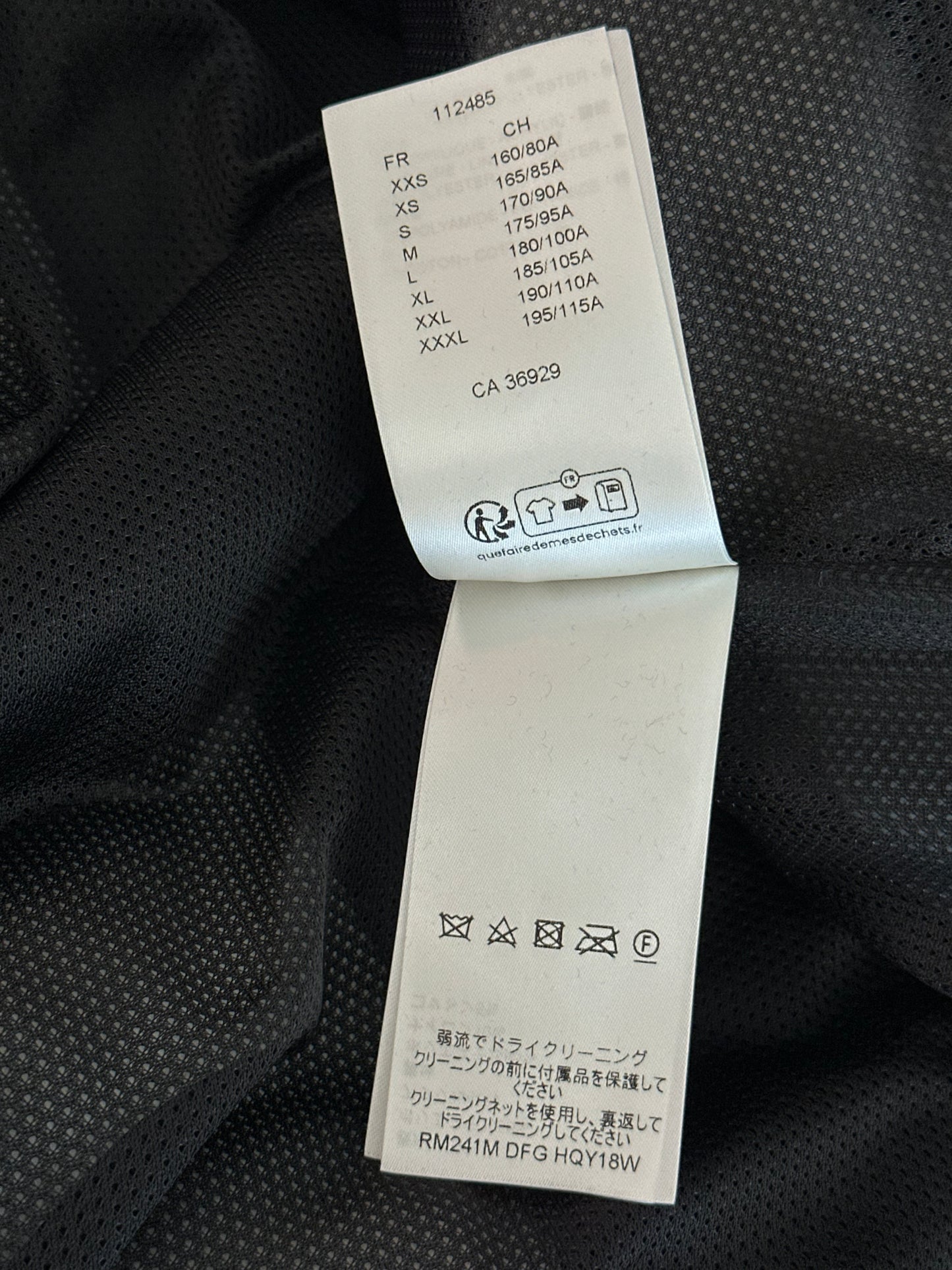 Louis Vuitton Black & White Logo Fleece Jacket
