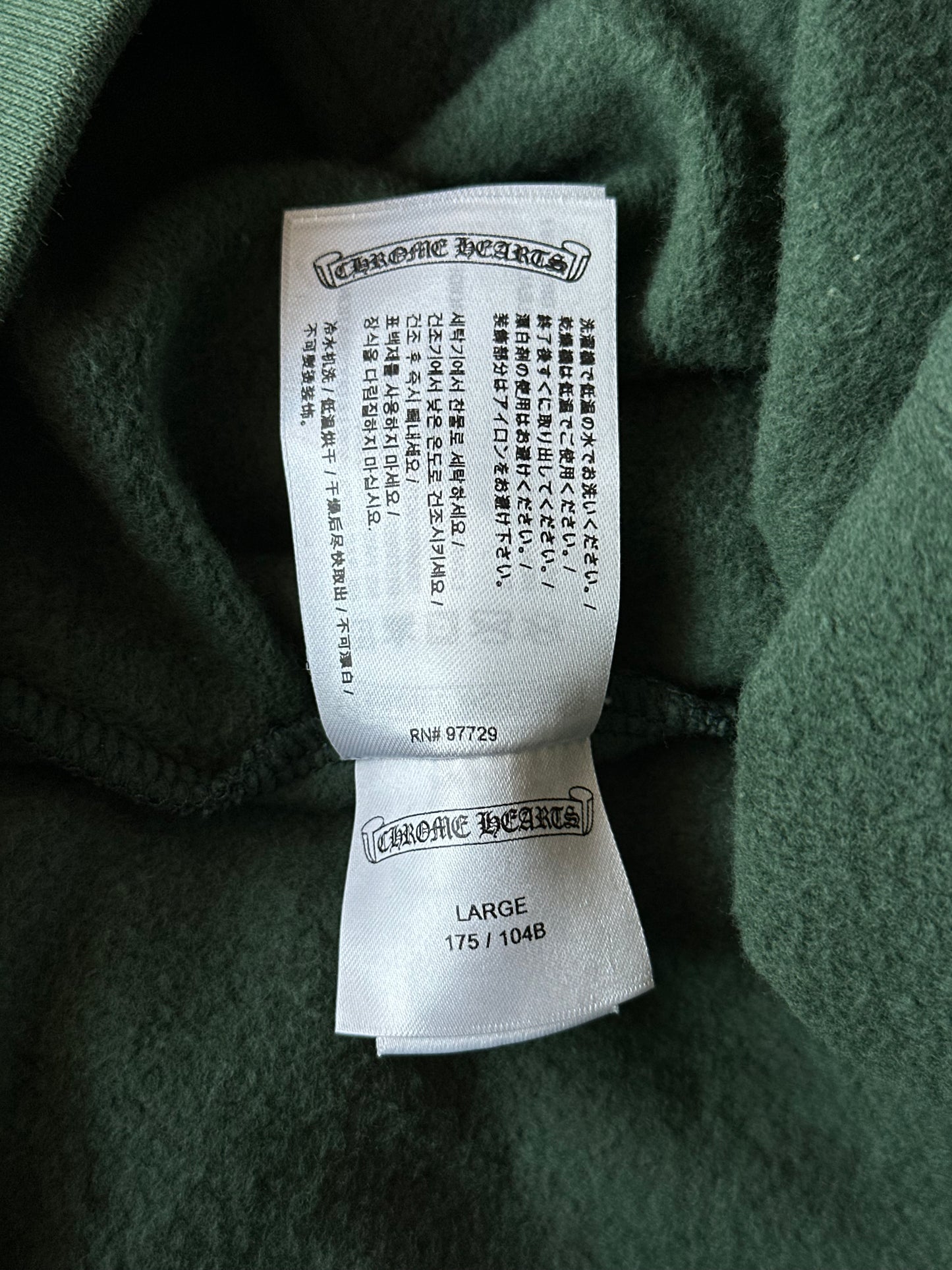 Chrome Hearts Green & Yellow T-Bar Logo Hoodie