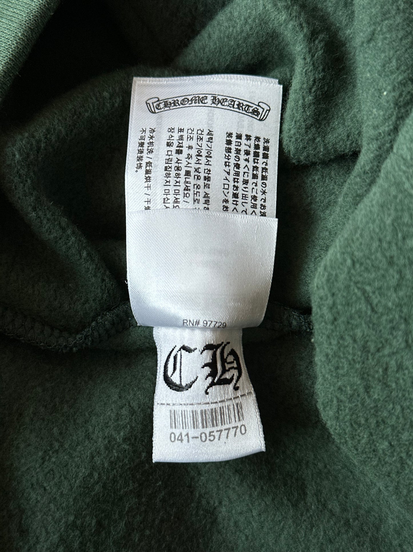 Chrome Hearts Green & Yellow T-Bar Logo Hoodie