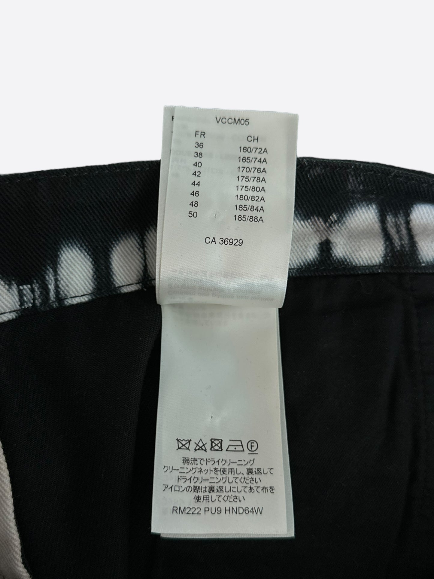 Louis Vuitton Black & Cream Tie-Dye Monogram Carpenter Pants