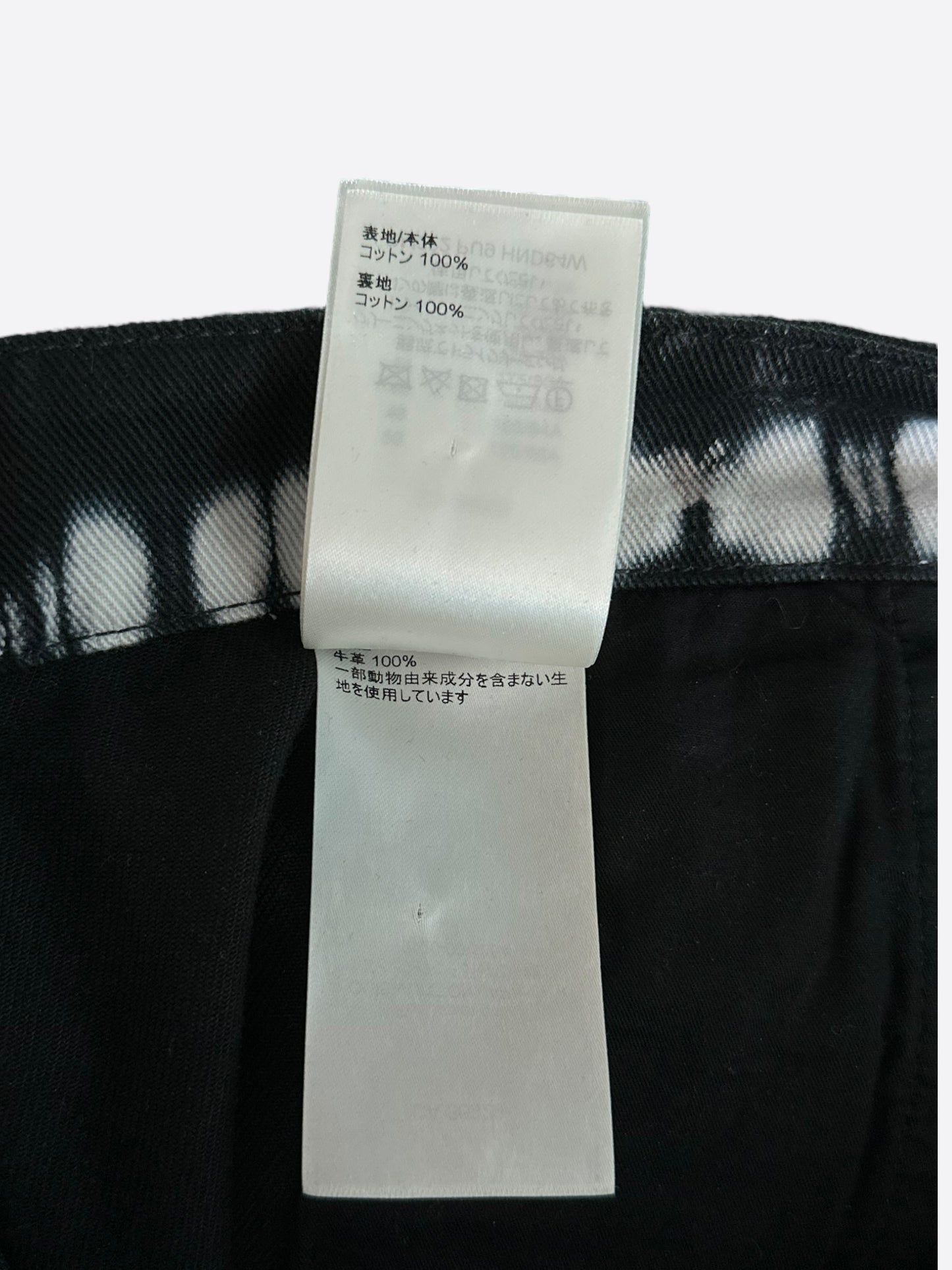 Louis Vuitton Black & Cream Tie-Dye Monogram Carpenter Pants