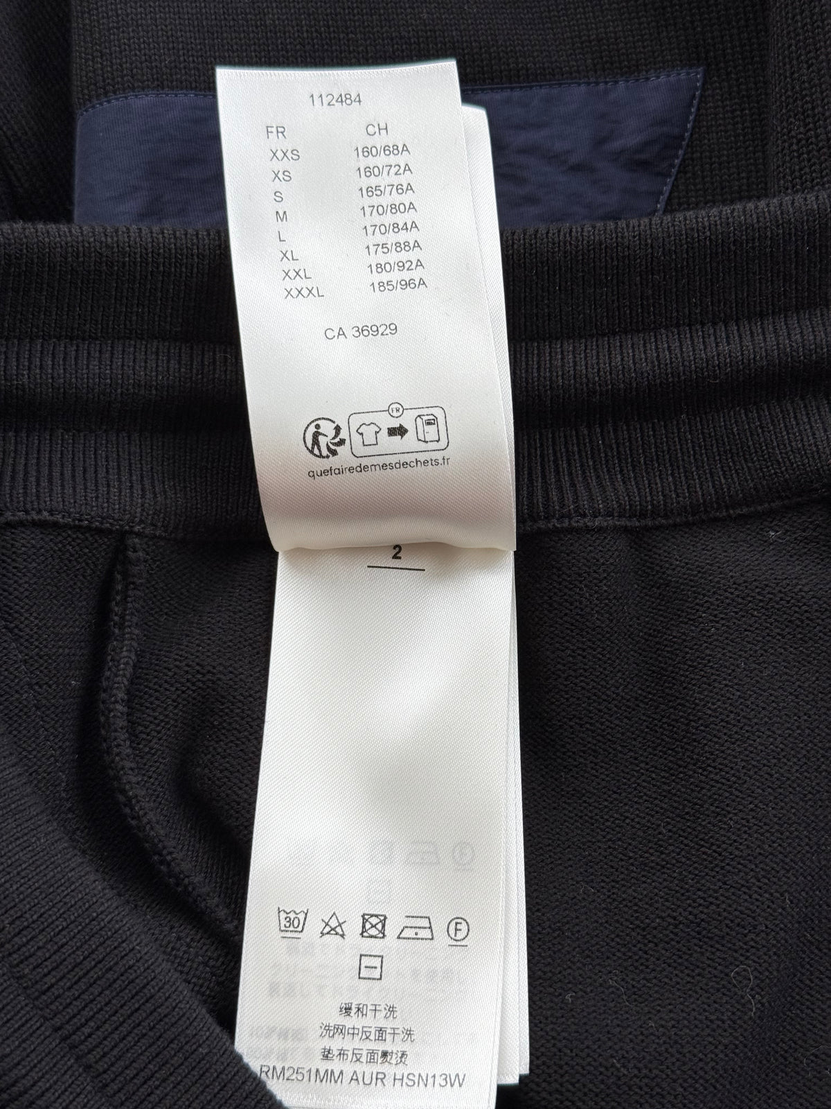 Louis Vuitton Black & Blue Logo Panelled Sweatpants