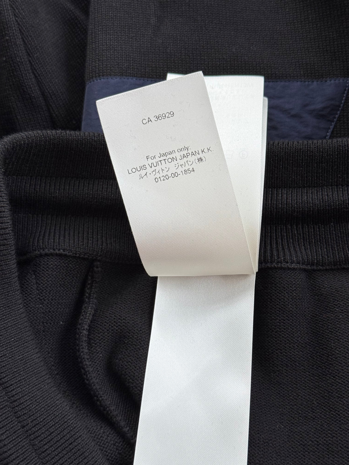 Louis Vuitton Black & Blue Logo Panelled Sweatpants