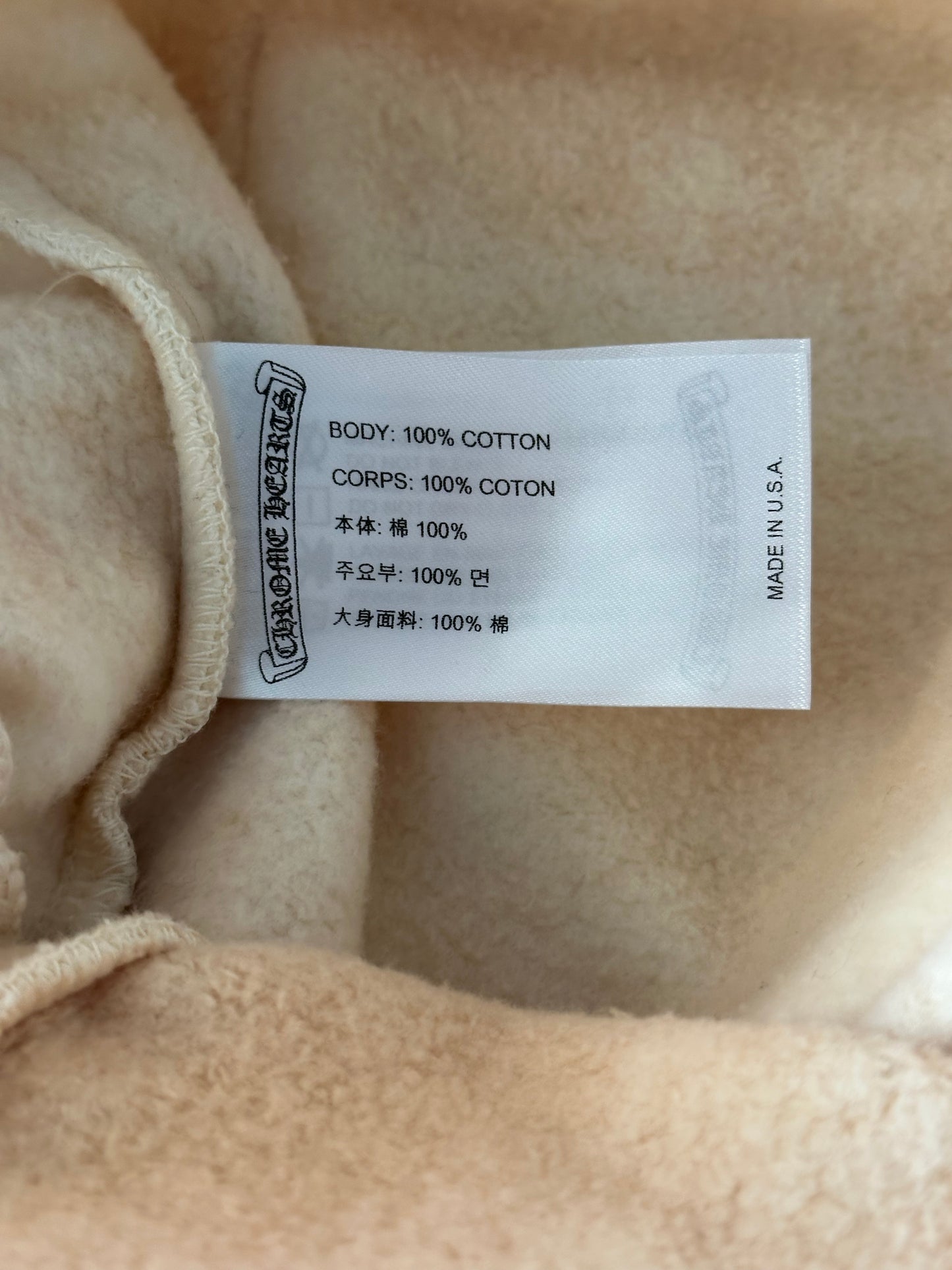 Chrome Hearts Drake Cream & Pink Certified Chrome Cross Logo Sweatpants