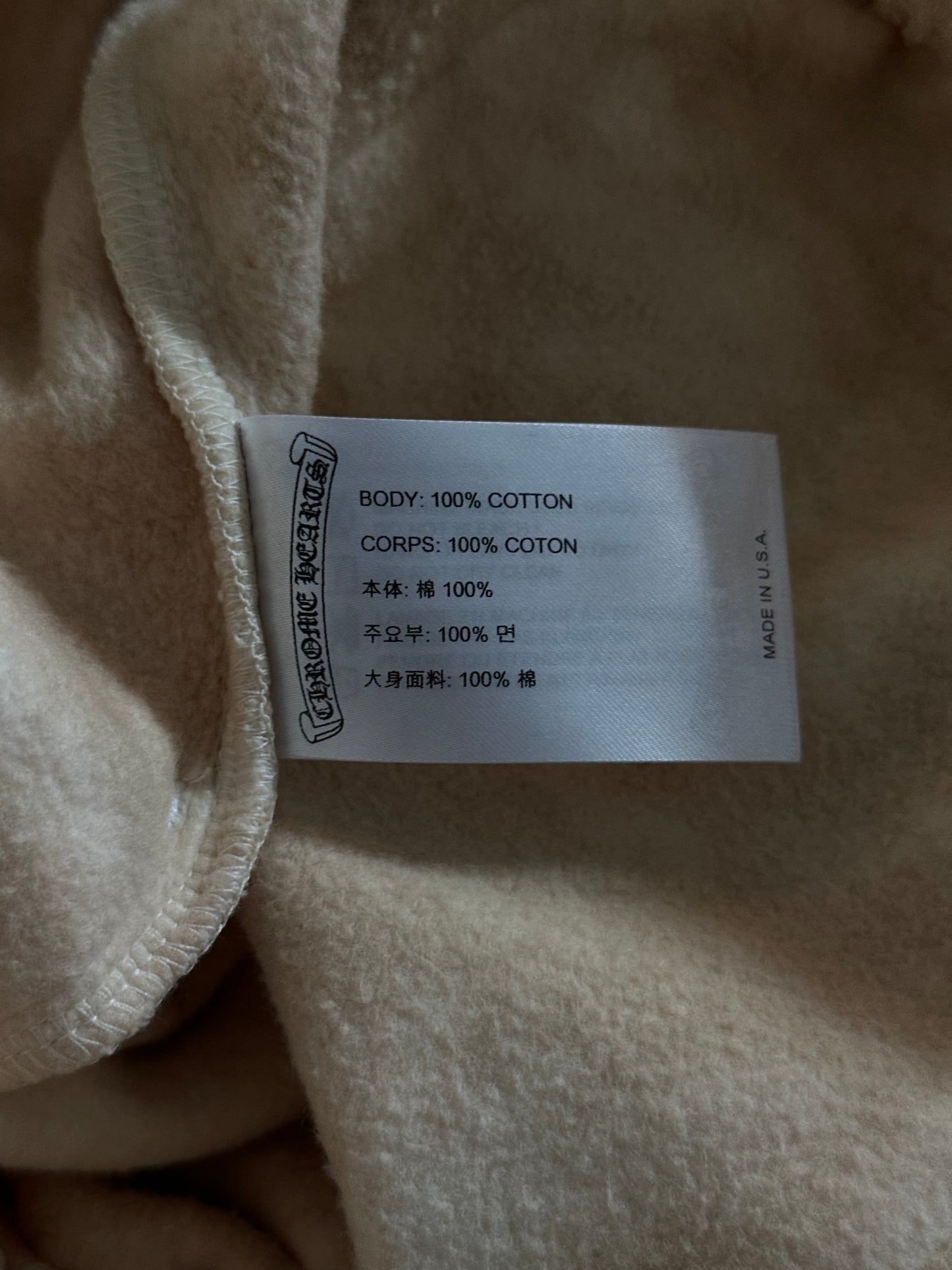 Chrome Hearts Drake Cream & Pink Certified Chrome Cross Logo Sweatpants