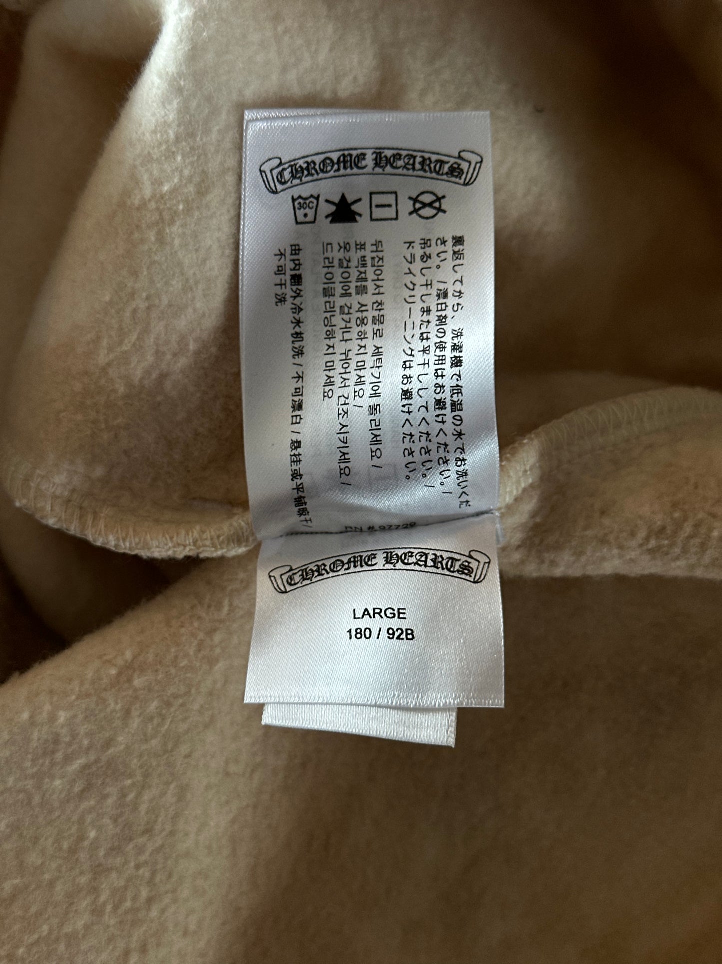 Chrome Hearts Drake Cream & Pink Certified Chrome Cross Logo Sweatpants