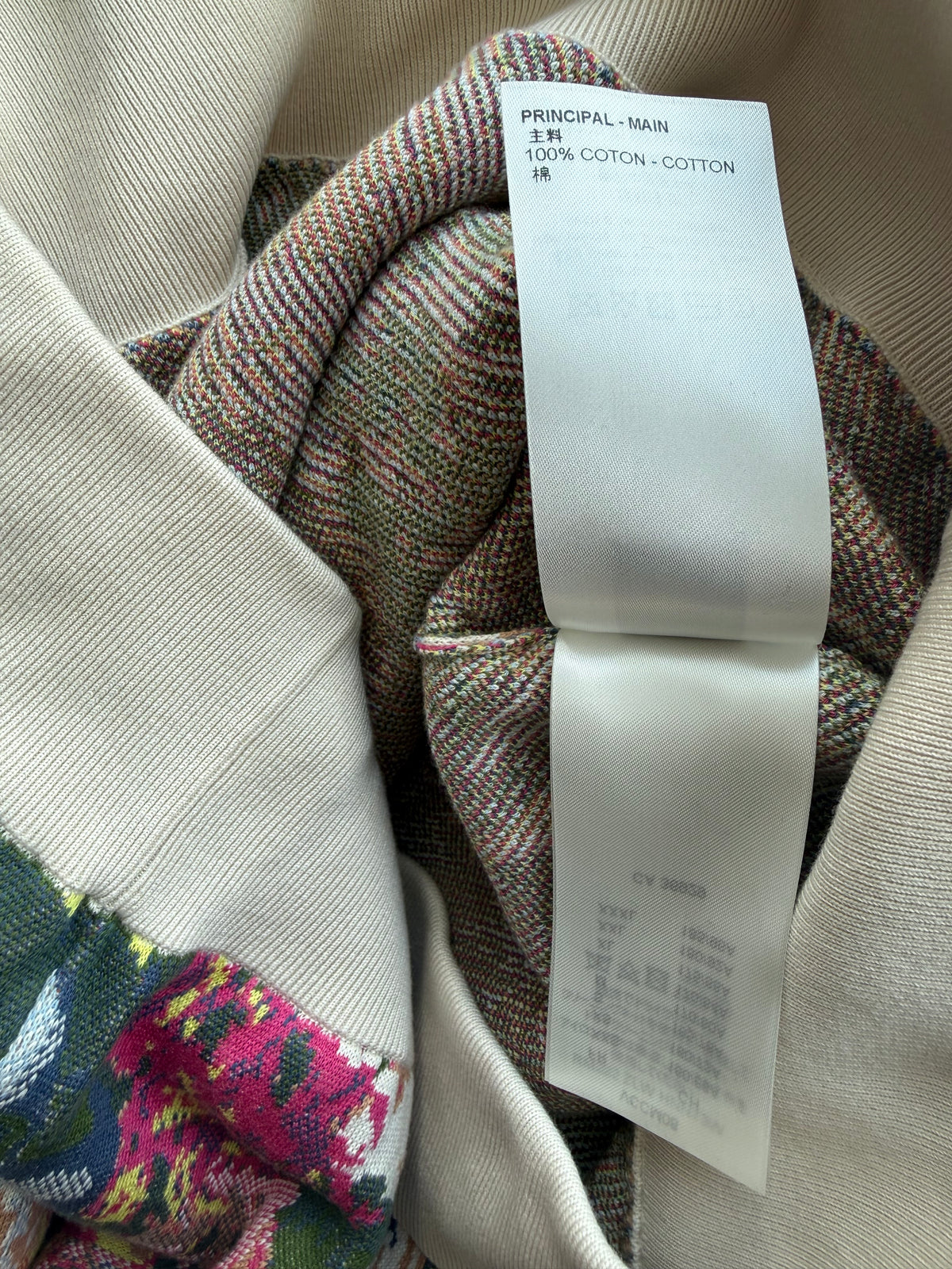 Louis Vuitton Beige Floral Monogram Tapestry Hoodie