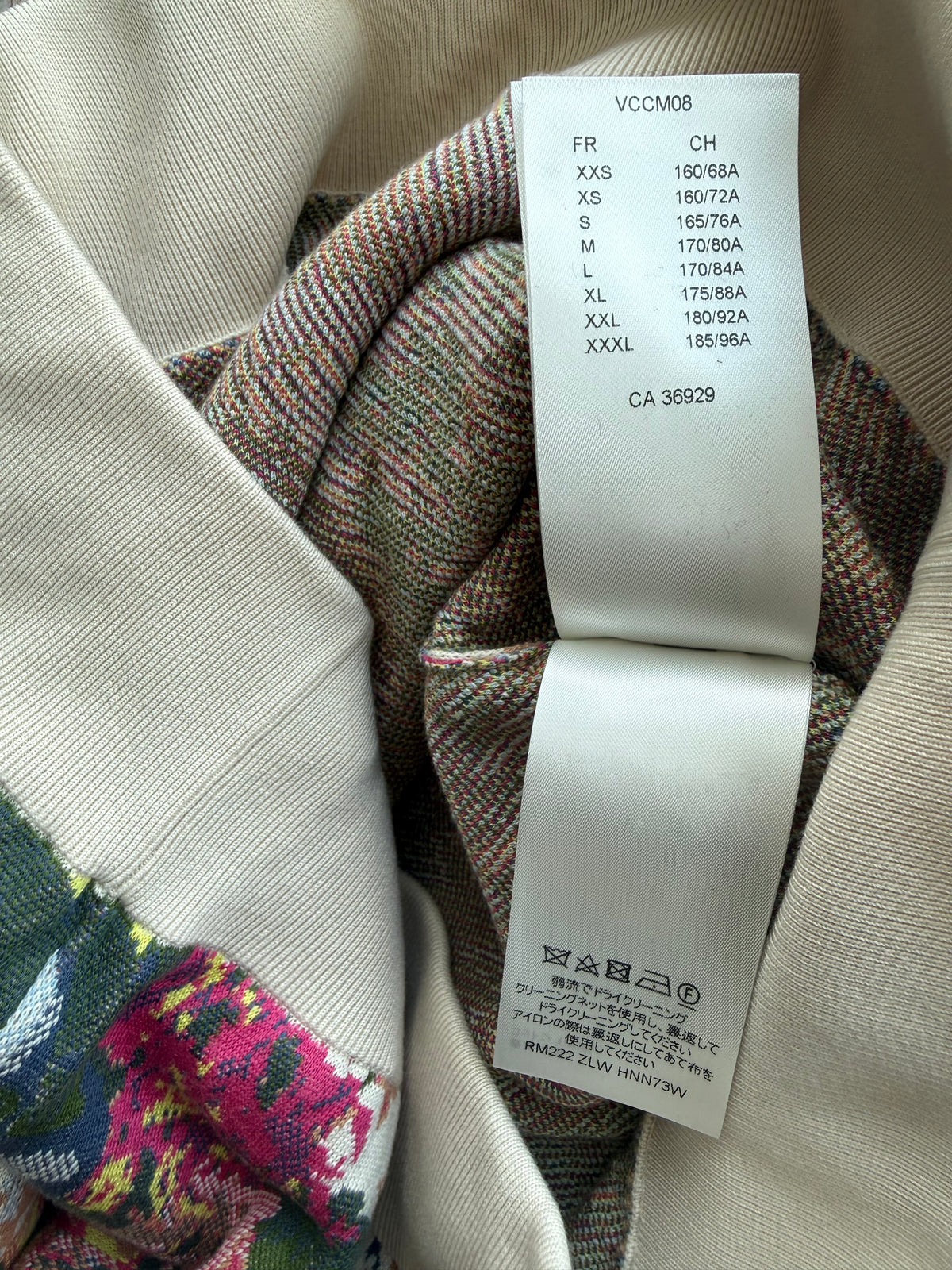 Louis Vuitton Beige Floral Monogram Tapestry Hoodie