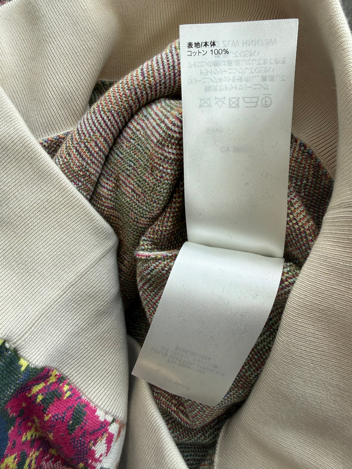 Louis Vuitton Beige Floral Monogram Tapestry Hoodie