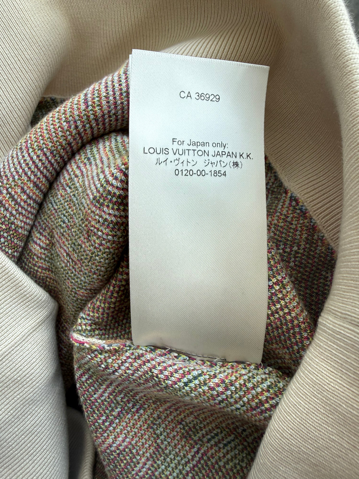 Louis Vuitton Beige Floral Monogram Tapestry Hoodie