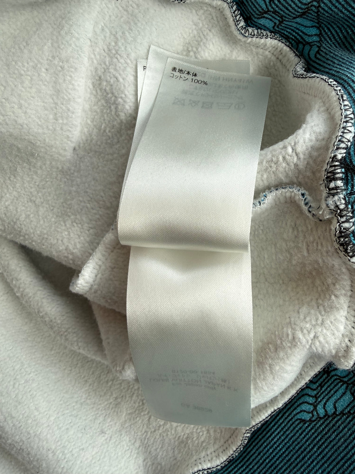 Louis Vuitton Blue 2054 Monogram Hoodie