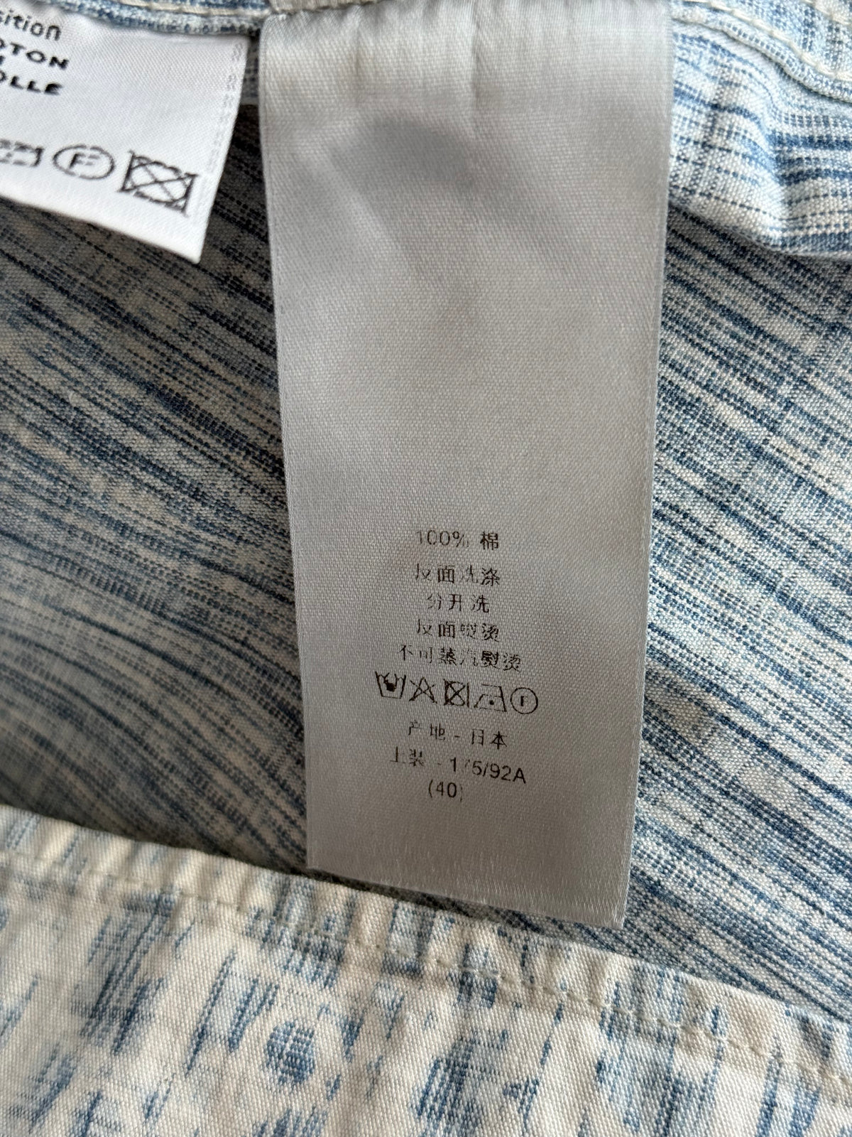 Dior Blue & White Oblique Denim Button Up Shirt