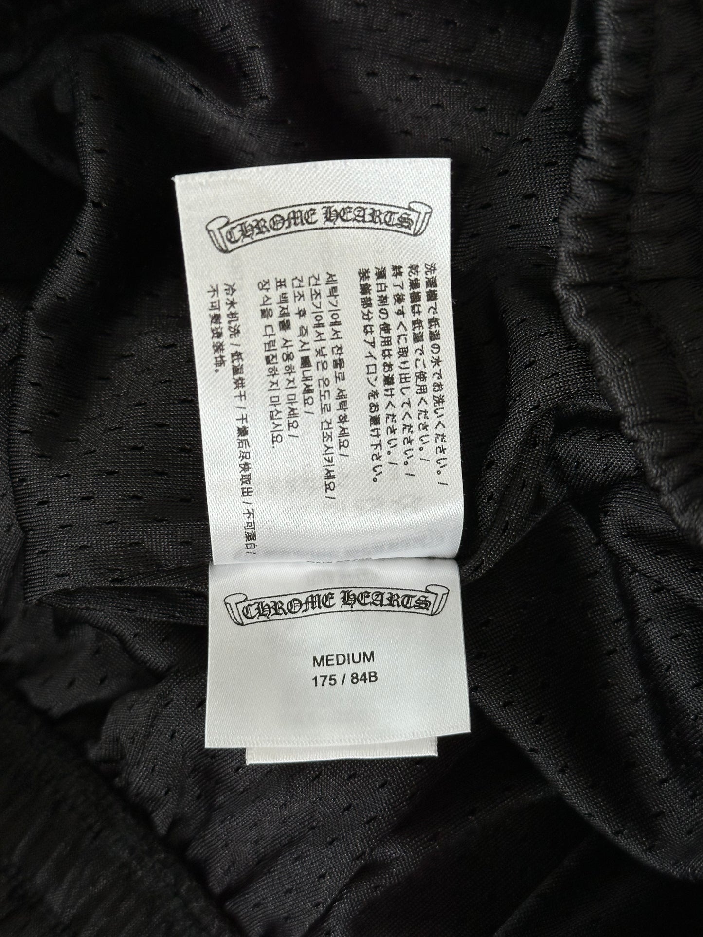 Chrome Hearts Black & White Logo Mesh Shorts