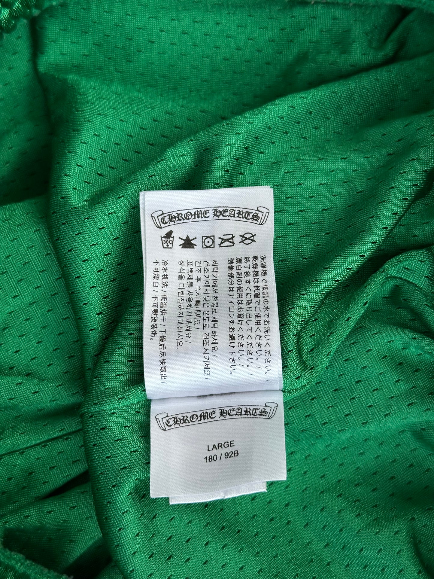 Chrome Hearts Green & Yellow Logo Mesh Shorts