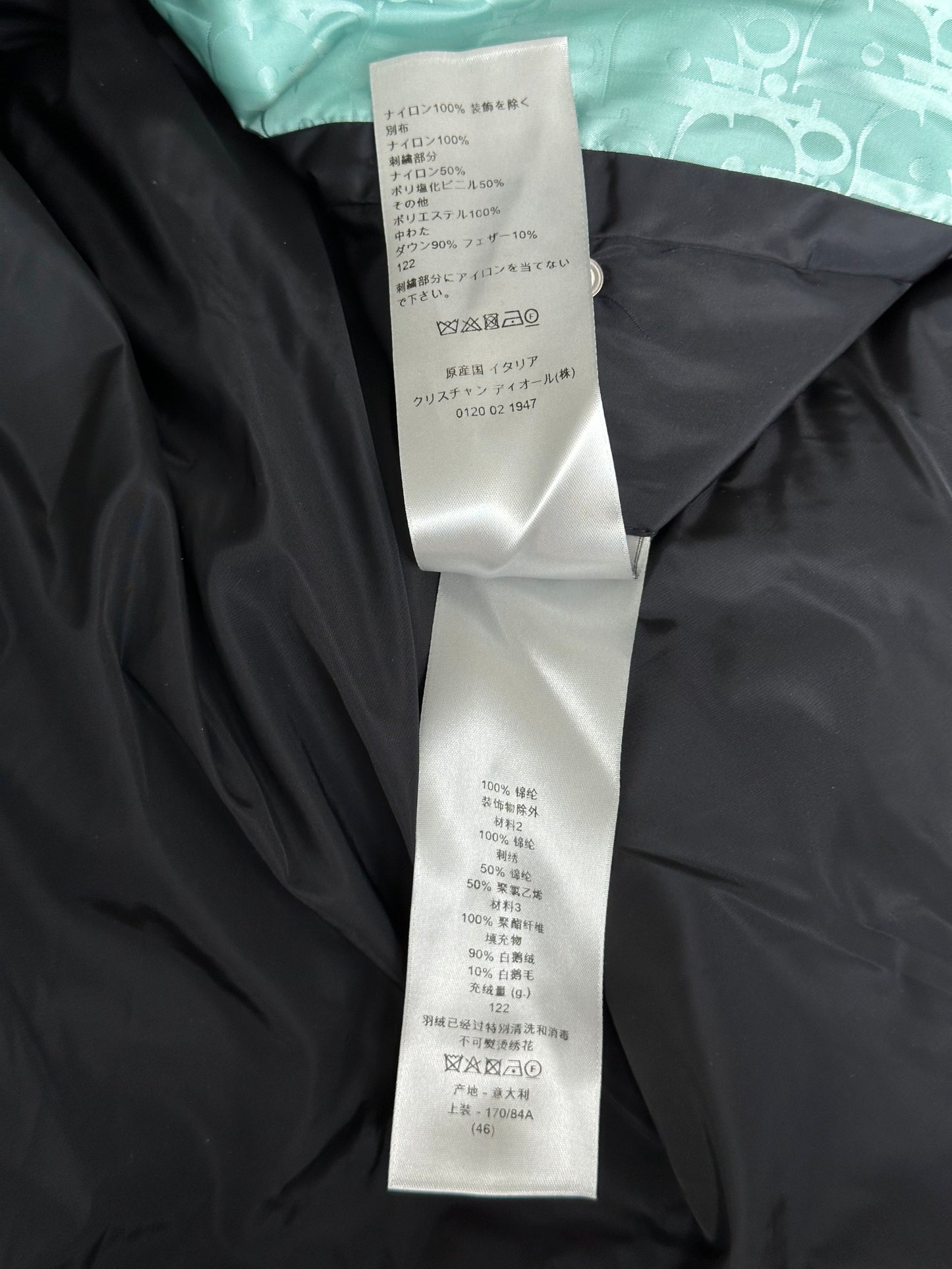 Dior Sea Green Oblique Puffer Jacket