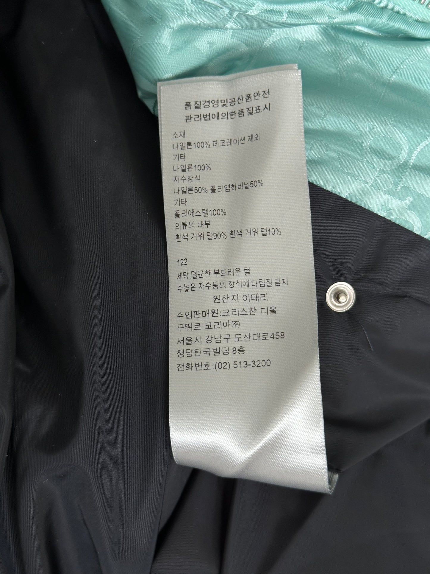 Dior Sea Green Oblique Puffer Jacket