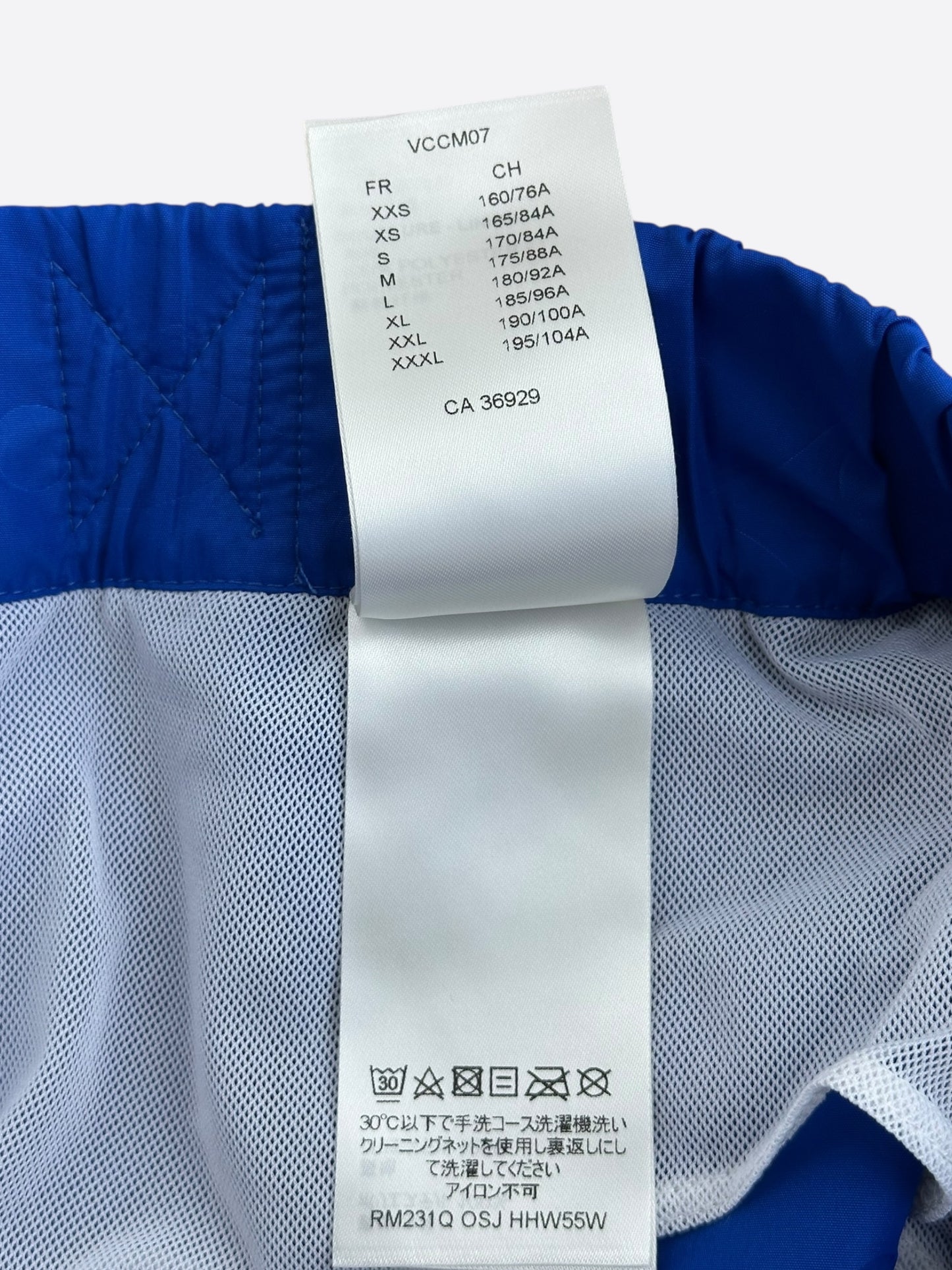 Louis Vuitton Blue Monogram Swim Shorts