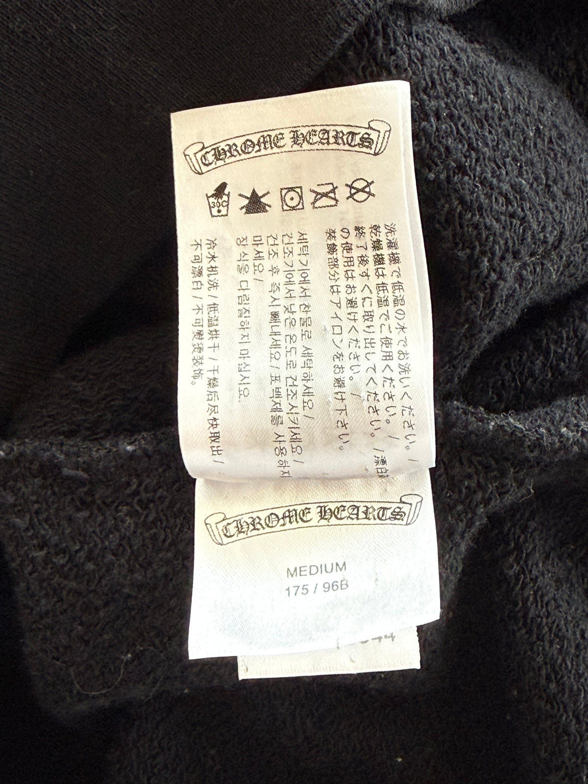 Chrome Hearts Matty Boy Black Chomper Hoodie
